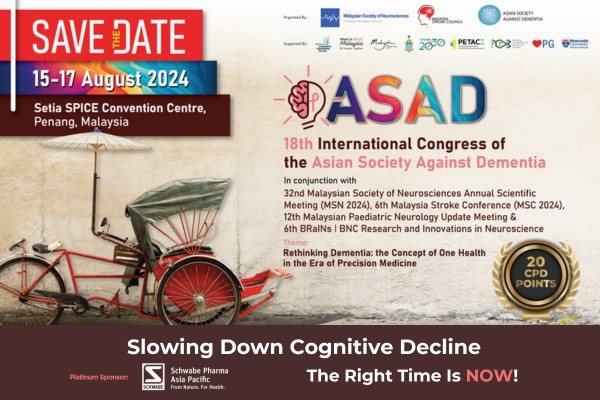 12th Singapore Allergy & Rhinology Conference - SARC 2022